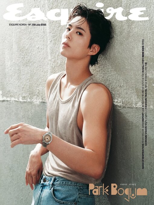 Title details for 에스콰이어 코리아 (Esquire Korea) by Hearst Joongang Ltd - Available